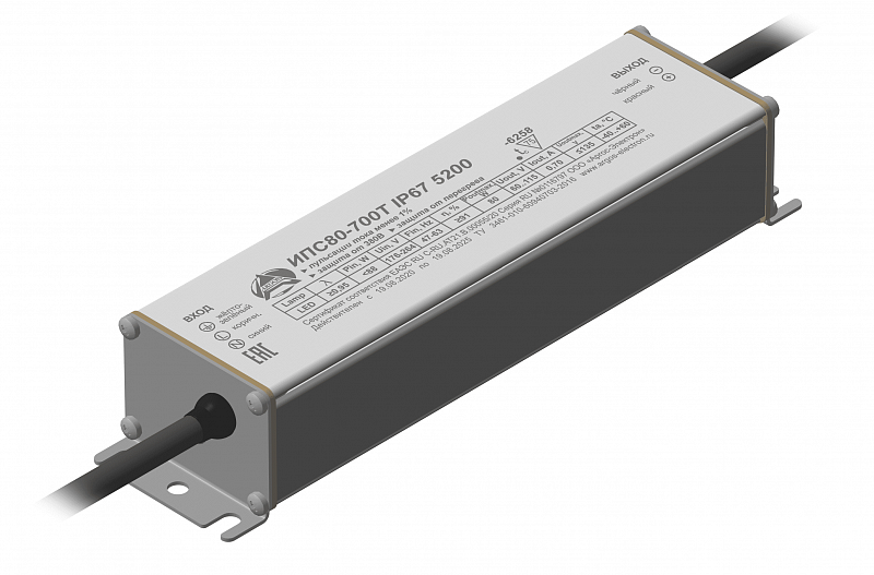 ИПС80-700Т IP67 5200 АРГОС-ЭЛЕКТРОН  по лучшей цене с доставкой - интернет-магазин Прогрессивные решения