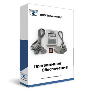 ВИС.Т HydraLink DLL библиотека для работы с теплосчётчиками и водосчётчиками Тепловизор ВИС-Т HydraLink DLL по лучшей цене с доставкой - интернет-магазин Прогрессивные решения