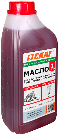 Масло "СКАТ" для 2-тактного двигателя бензопилы 0,95 л СКАТ-ДВ  по лучшей цене с доставкой - интернет-магазин Прогрессивные решения