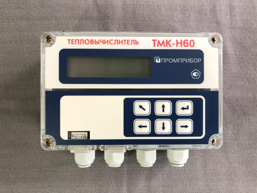 ТМК-Н60 Промприбор, НПО Калуга  по лучшей цене с доставкой - интернет-магазин Прогрессивные решения