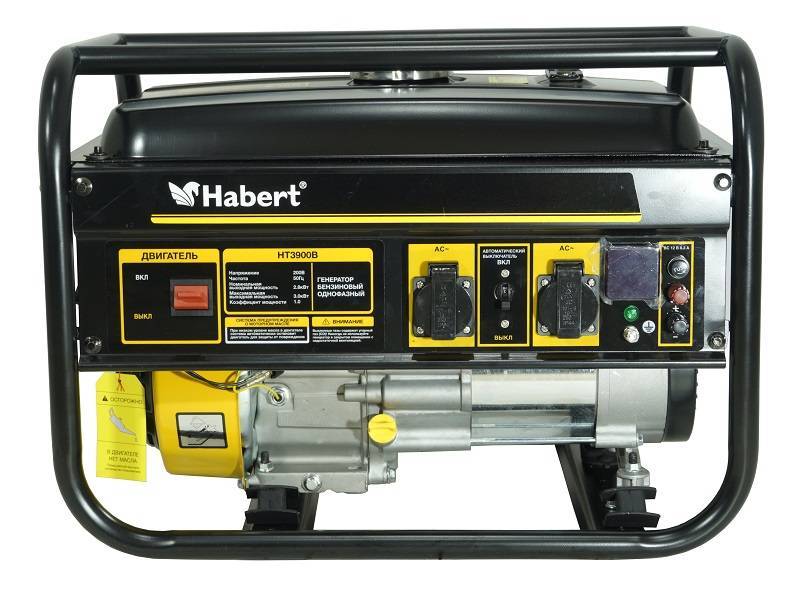 Генератор HT3900B Habert  по лучшей цене с доставкой - интернет-магазин Прогрессивные решения