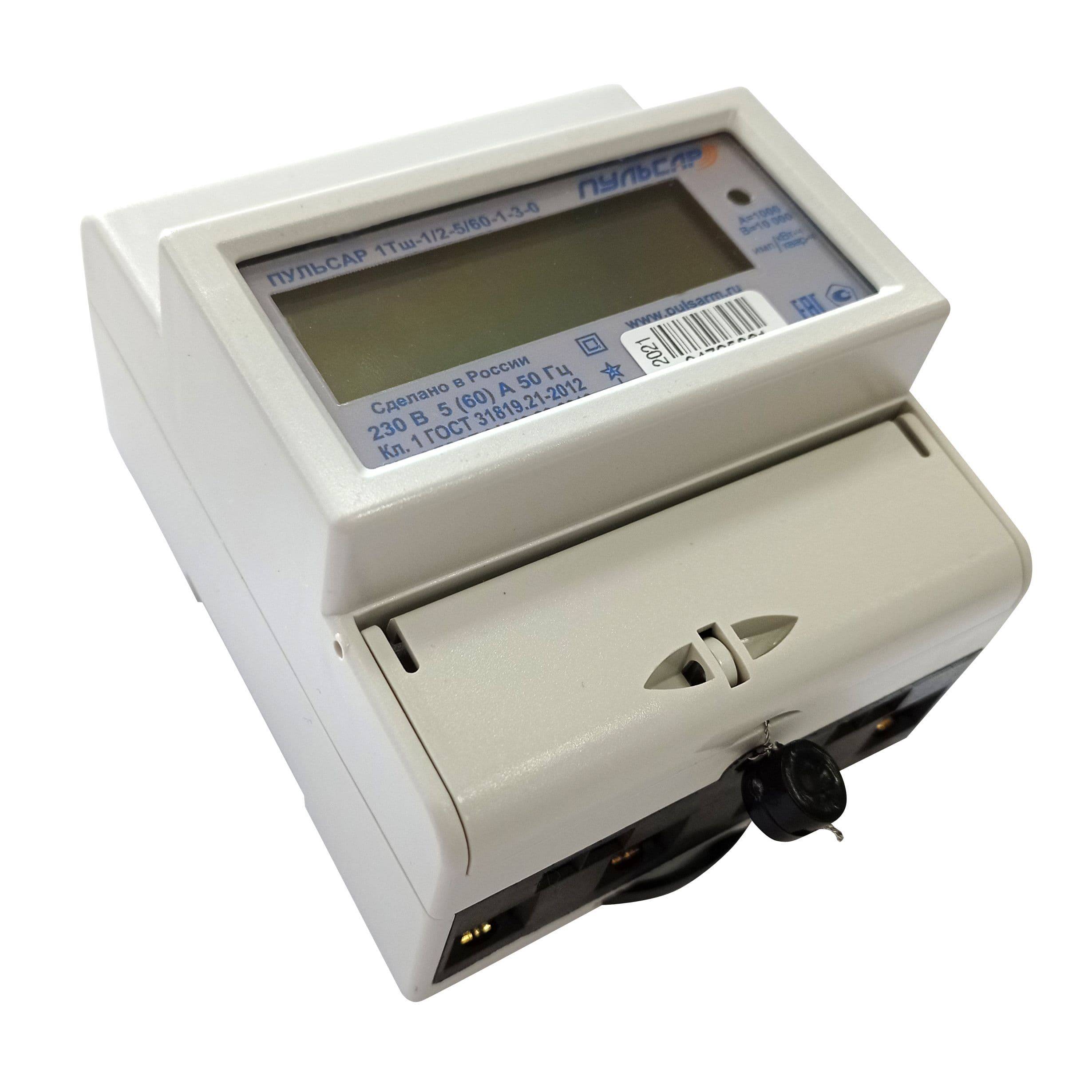 Купить Электросчетчик «Пульсар 1Т» ЖКИ RS-485 5/60 A без кнопки PULSAR по лучшей цене с доставкой - интернет-магазин Прогрессивные решения