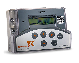 Вычислитель количества теплоты ВКТ-7-04 ВЫХ-Eth-БАТ ТЕПЛОКОМ 10634 по лучшей цене с доставкой - интернет-магазин Прогрессивные решения
