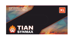 Перчатки Synmax. S Прогрессивные решения 0205.070 по лучшей цене с доставкой - интернет-магазин Прогрессивные решения