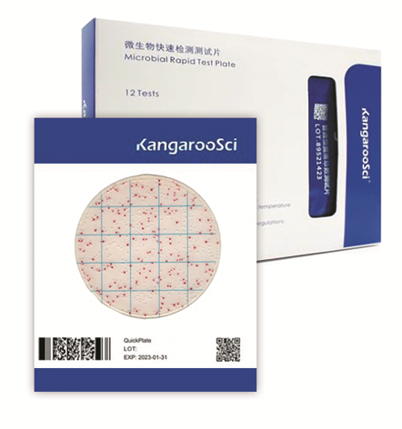 Купить KGR001 Тест-пластины KangarooSci для экспресс-определения КМАФАнМ TITAN-MOL по лучшей цене с доставкой - интернет-магазин Прогрессивные решения