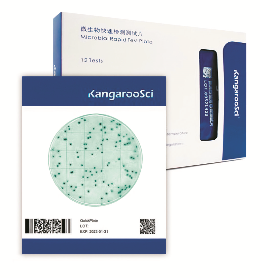 Купить KGR017 Тест-пластины KangarooSci для экспресс-определения количества дрожжей и плесени TITAN-MOL по лучшей цене с доставкой - интернет-магазин Прогрессивные решения