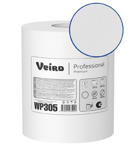 Полотенца бумажные Viero Professional Premium, WP305 Прогрессивные решения WP305 по лучшей цене с доставкой - интернет-магазин Прогрессивные решения