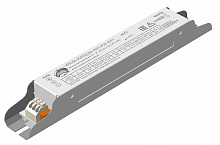 ИПС50-350ТД(240-390) IP20 0221 АРГОС-ЭЛЕКТРОН  по лучшей цене с доставкой - интернет-магазин Прогрессивные решения
