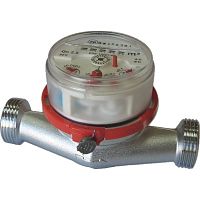 Счетчик воды ETW-N-AM ZENNER ETW-N-AM, DN 20, Qn 2,5, L 130 mm, G1"B, б/п по лучшей цене с доставкой - интернет-магазин Прогрессивные решения